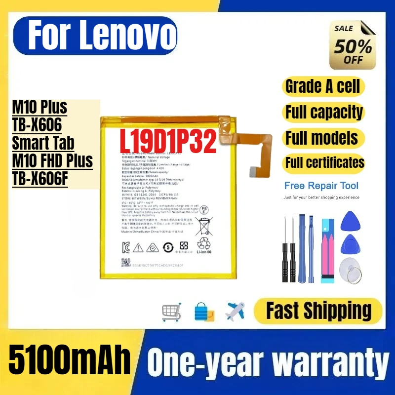 L19D1P32 for Lenovo M10 Plus/TB-X606/Smart Tab M10 FHD Plus/TB-X606F Tablet Battery High Quality Replacement Bateria Grade A Cel