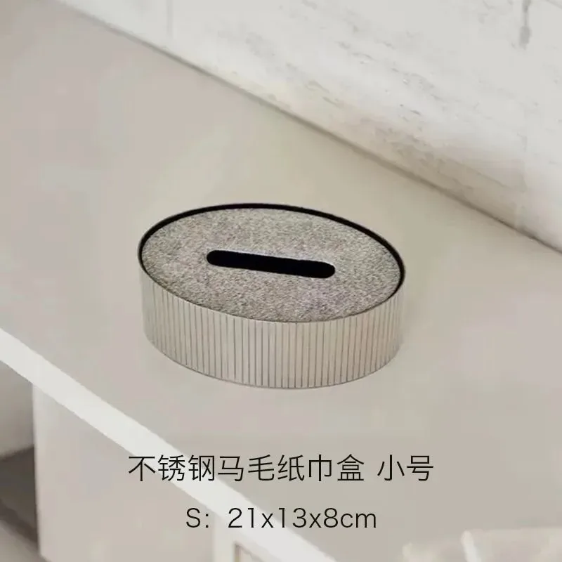 tissue box horsehair metal pumping carton French light luxury multi-functional storage living room coffee table hotel ornament