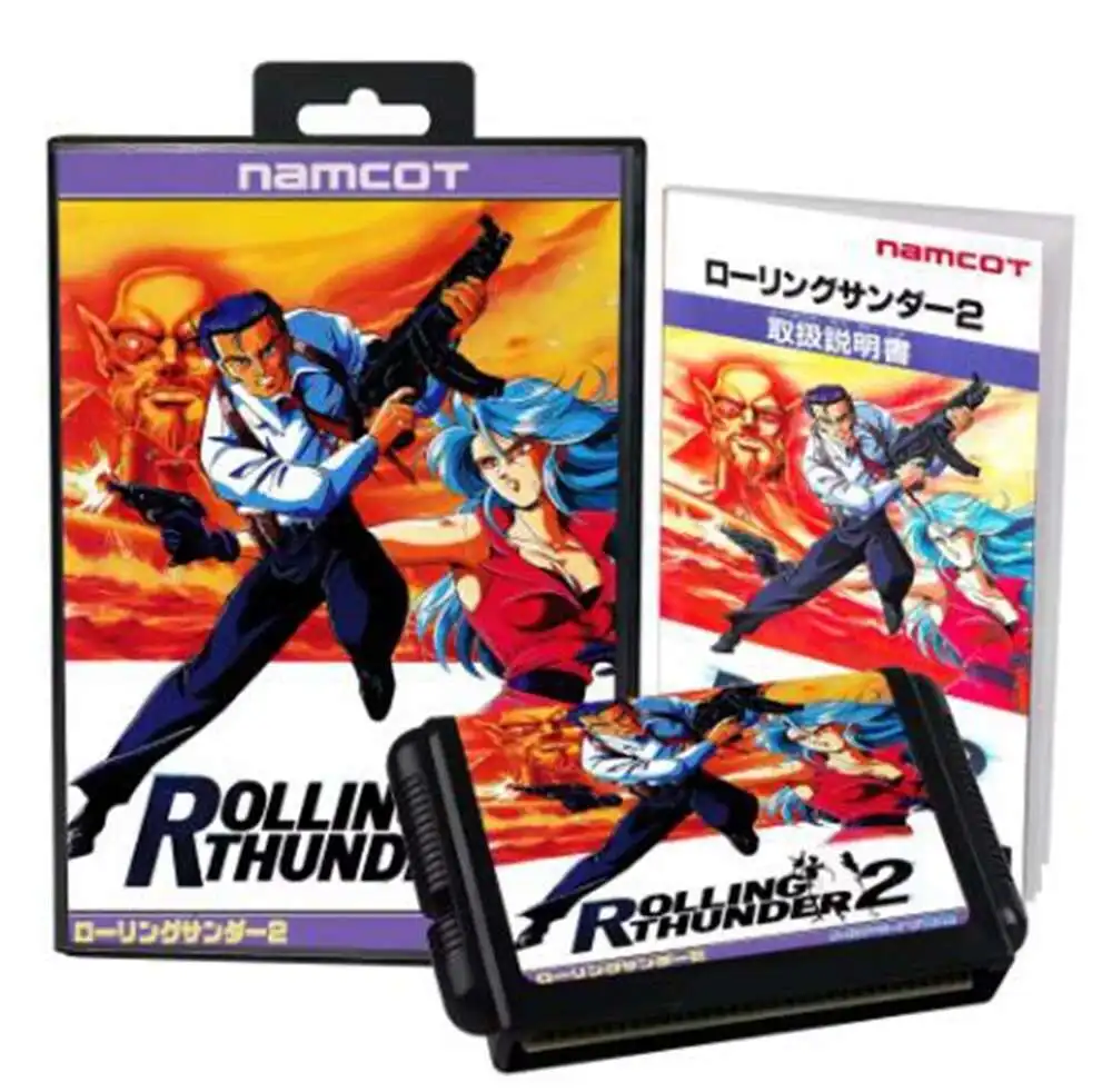 Rolling Thunder 2 W…