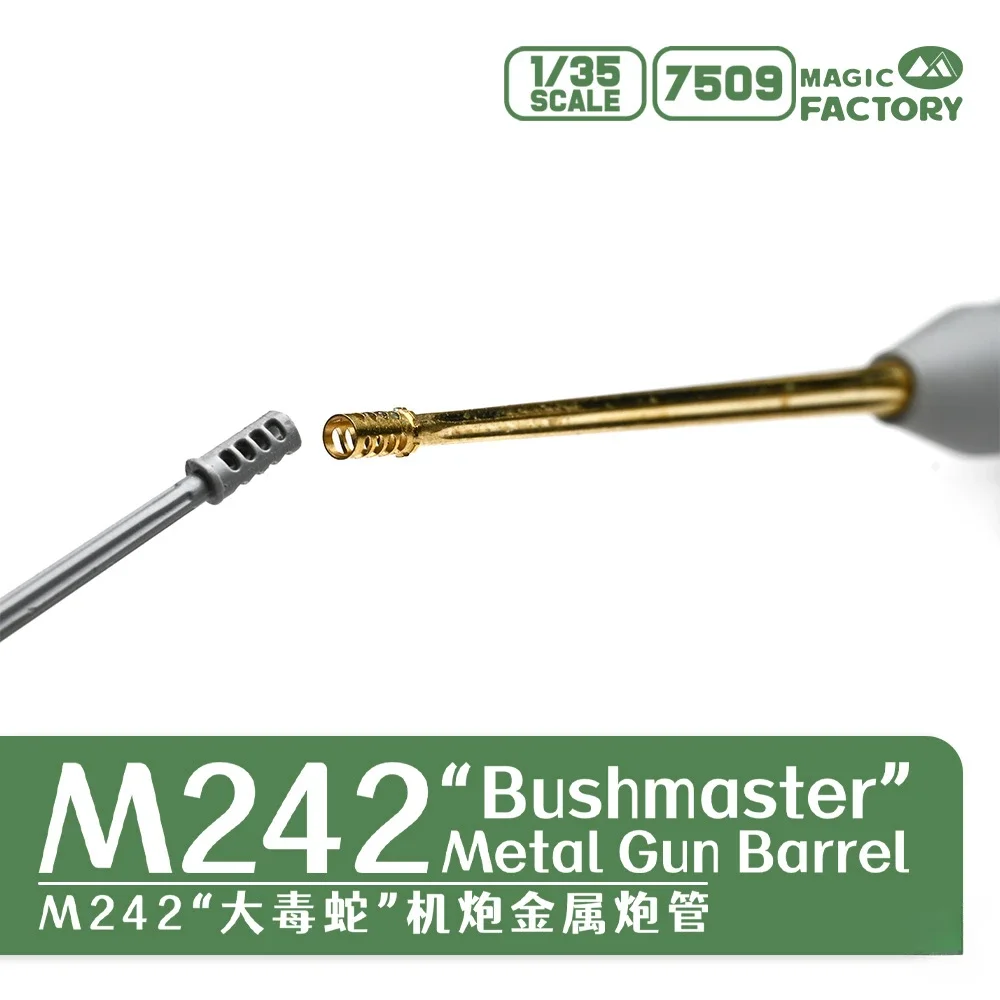 Magic Factory, model accessories MF-7509 M242 Viper, cannon metal barrel 1/35