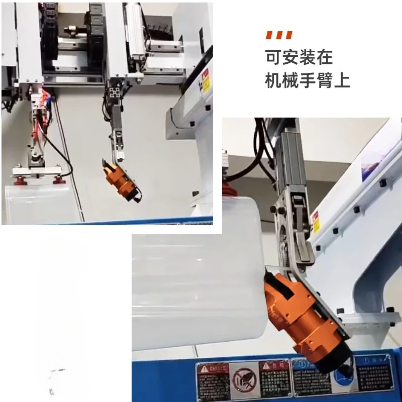 Inclined arm manipulator pneumatic scissors with manipulator handle and fixed plate automatic water-mouth air scissors