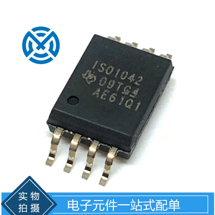 Electronic components ISO1042QDWVRQ1 package SOIC-8 wireless interface driver receiving transmitter chip