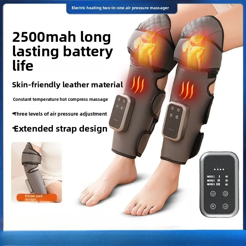 

Leg Massager Air Wave Electric Air Pressure Dredging Instrument 3D Wrapping Constant Temperature Hot Compress Calf Massager