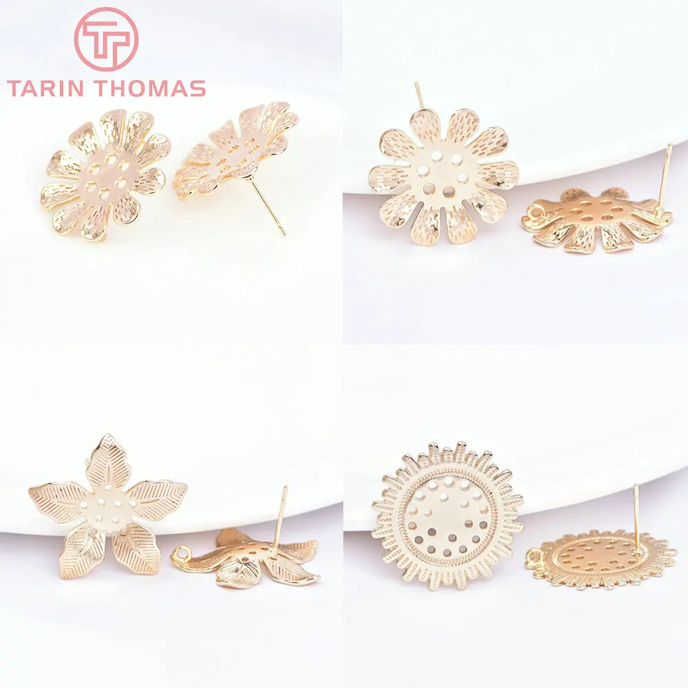 

(7103) 6PCS 24MM 26MM 24K Gold Color Brass Flower Shape Stud Earrings Pins High Quality Jewelry Accessories Wholesale