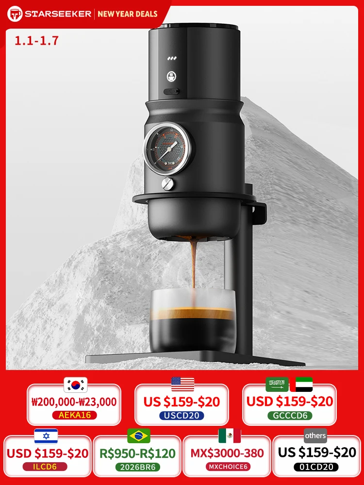 STARSEEKER Super58 Portable Electric Espresso Machine: A