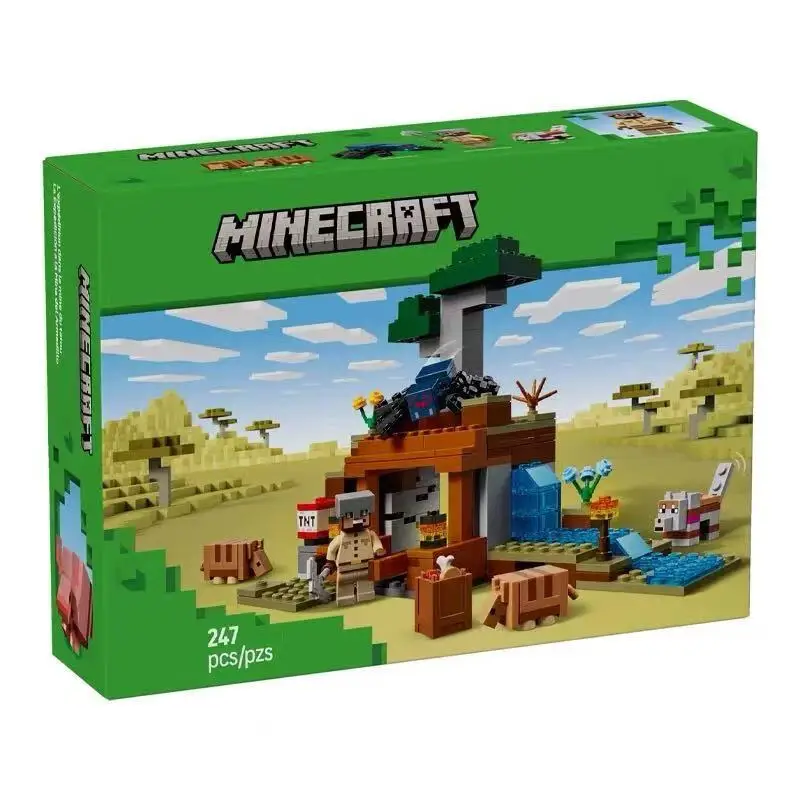 

MJX 10208 Металлические передние и задние опорные пластины для амортизаторов, запчасти и аксессуары для радиоуправляемых машин 1/10