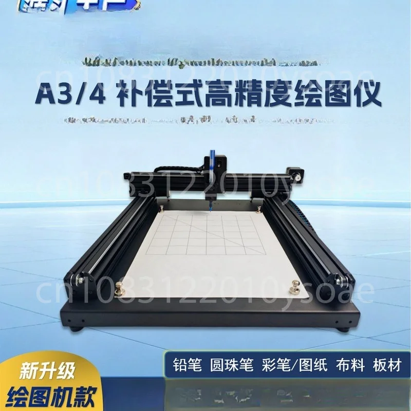 Regular A4 A3 Carving Frame Plotter, Book Drawing And Writing Robot Kit