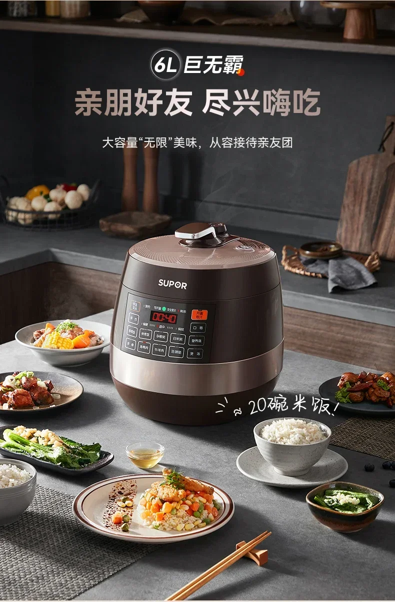 220V Soya Milk Maker and Electric Pressure Cooker for Home with Double Inner Pot 6L Large Capacity