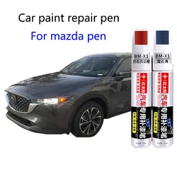 For Mazda Series Paint pen is suitable for Mazda 3 CX3 CX4 CX5 Mazda 6 Touch Soul red 41V red