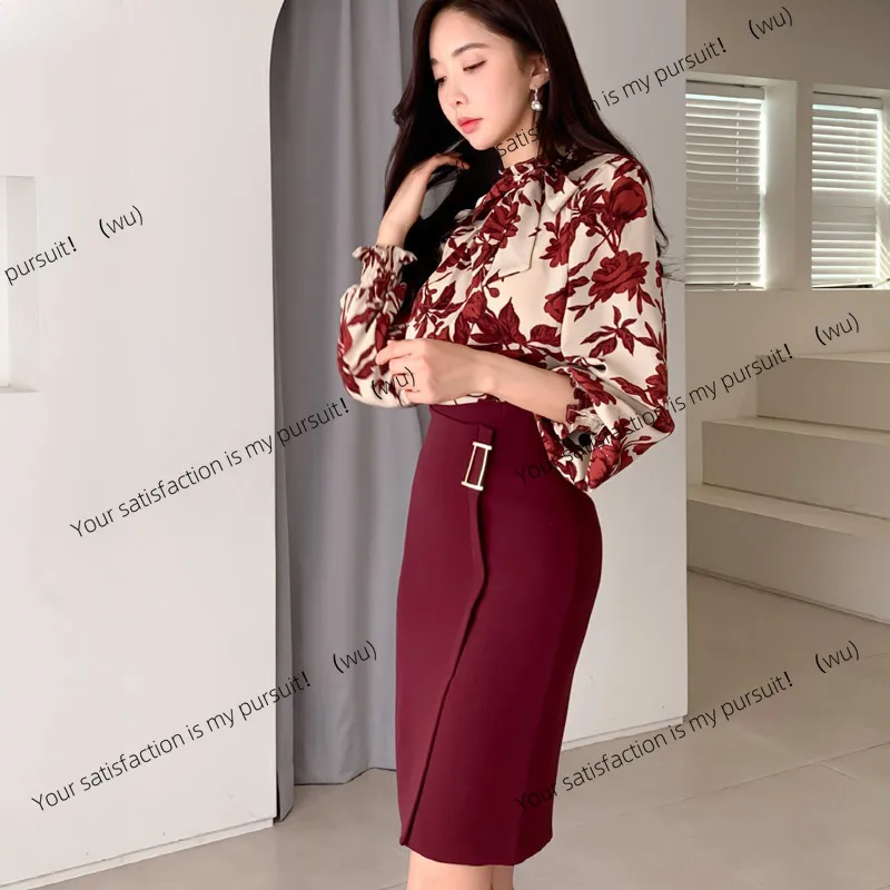 ZOCI-الخريف والشتاء، أكمام فانوس مزاجية مطبوعة، تنورة ملفوفة عالية الخصر، طقم مكون من قطعتين للسيدات #3