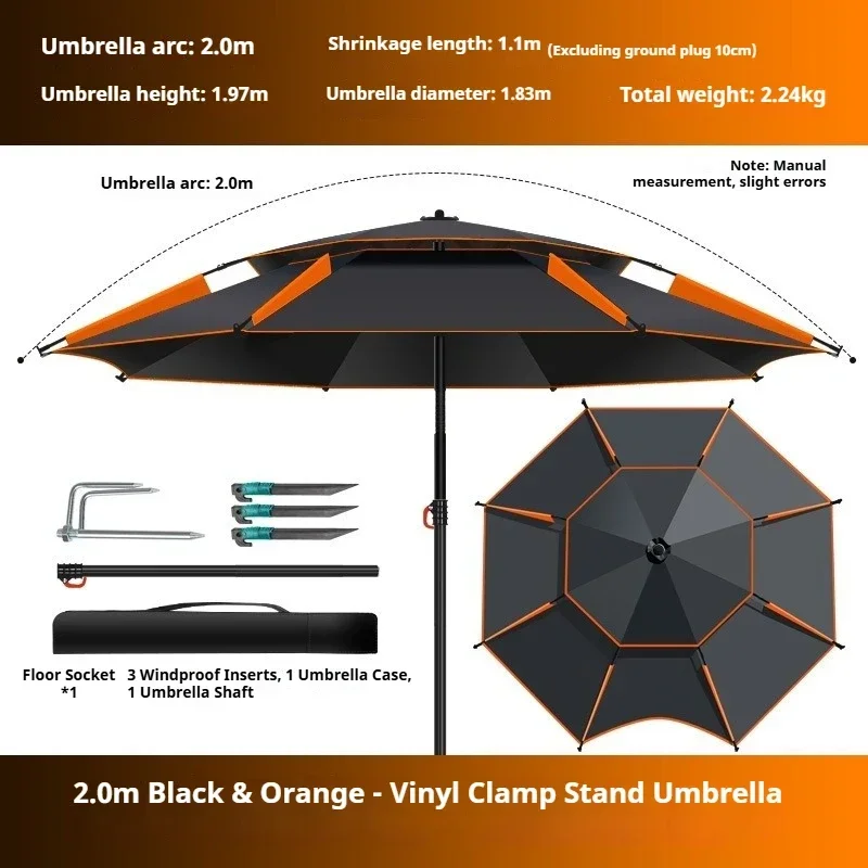 Universal Foldable Large Beach Umbrella 2m-2.6m Sunscreen UV Resistant Rainproof Outdoor Fishing