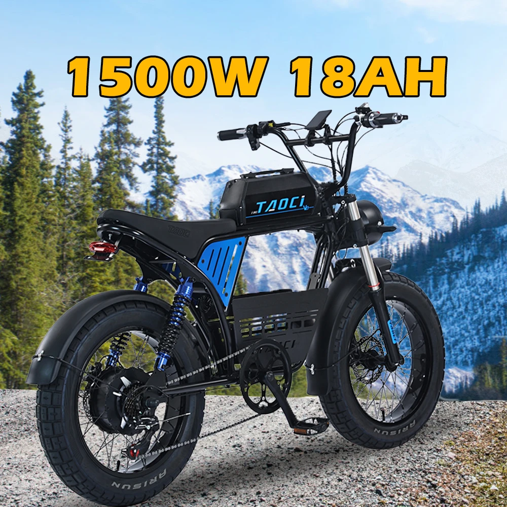 Electric Bike for Men 48V 18Ah Battery 1500W Motor Electric Bicycle 20