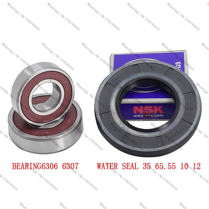 Suitable for drum washing machine bearings 6203, 6204, 6205 water seal oil seal tripod sealing ring