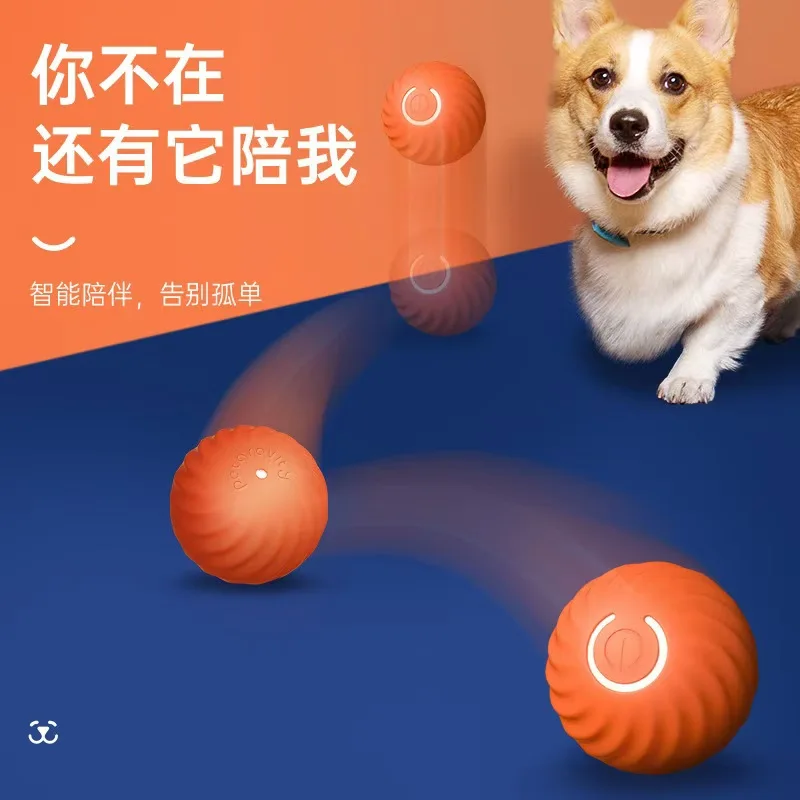 Gravity Jump Ball Electric intelligent teaser dog wear-resistant bite self-high entertainment with dog toys anti-demolition home