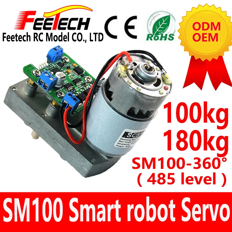 Feetech SM100 12v 100kg 토크 자기 인코더 로봇 서보