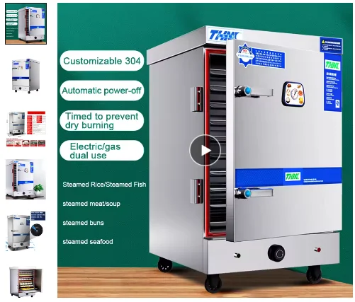 สําหรับผู้ซื้อเกี่ยวกับต้นทุนพื้นที่ห่างไกลและค่าจัดส่งเพิ่มเติม