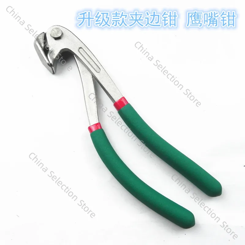 Auto Dent Repair Edge Clamp Leveling Pliers Dent Corner Leveling Pliers Tool Cover Door Edge Clamp Pliers