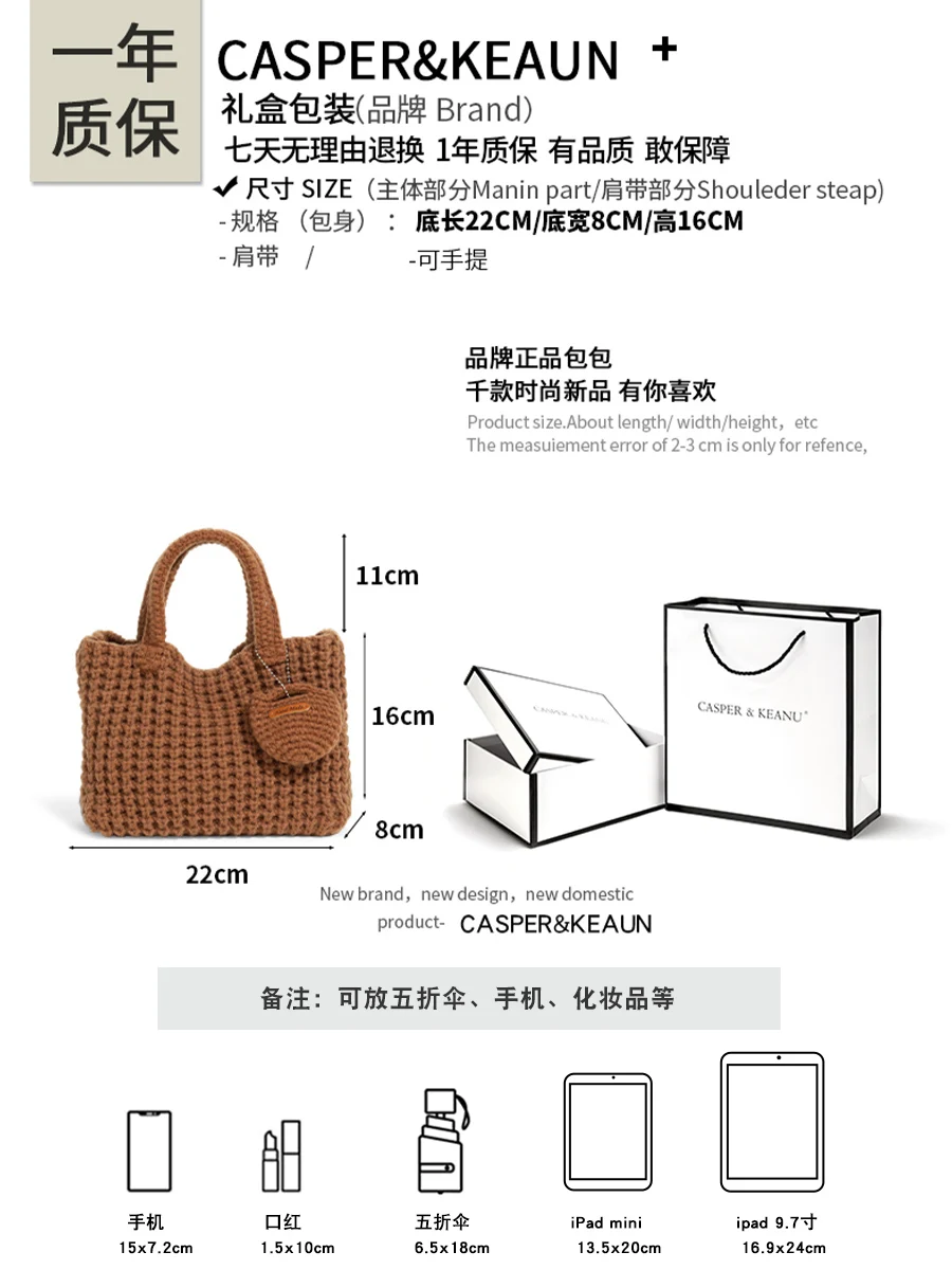 Borsa a mano lavorata a maglia in stile coreano Nuova borsa leggera semplice in tinta unita Borsa quadrata morbida da donna versatile alla moda 2025