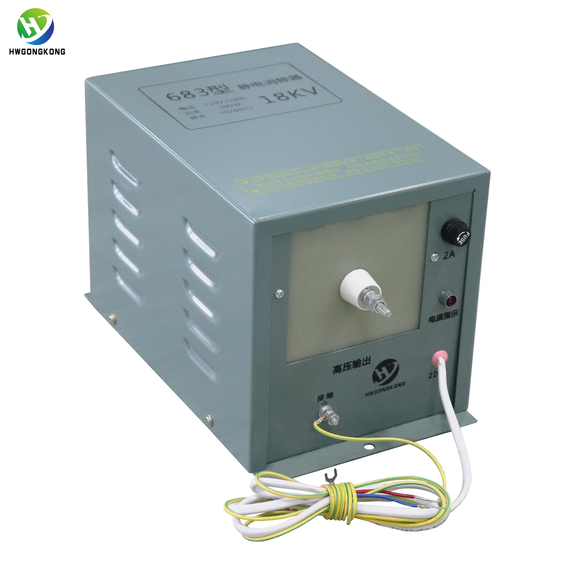 شريط مزيل ثابت مضاد للصدمات لآلة صنع الأكياس الصناعية تحييد الكهروستاتيكي