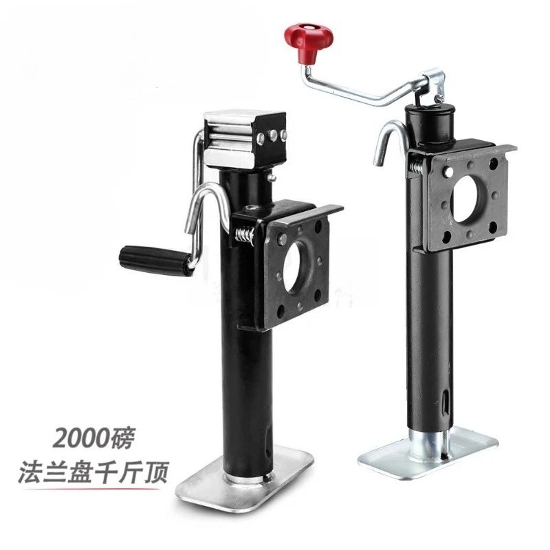 Trailer Jack Hand Crank Plate Support Foot Outriggers RV Parking Accessories