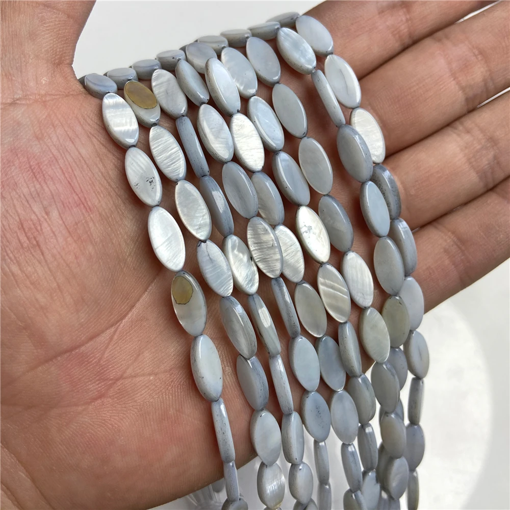 15X6mm Long Stripe Shell Beads Point Stick Mother of Pearl Shell Slice Loose Beads for DIY Making Jewelry Necklace Accessories