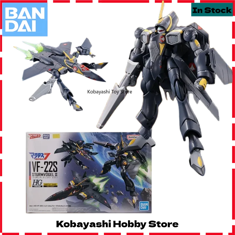 

Bandai Genuine VF-22S Sturmvogel II Gamlin Kizaki Use HG 1/100 The Super Dimension Fortress Macross Model Kit for Kids