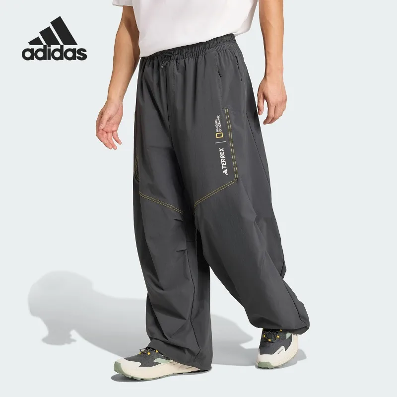 Adidas summer men's durable outdoor loose sports trousers KC2339
