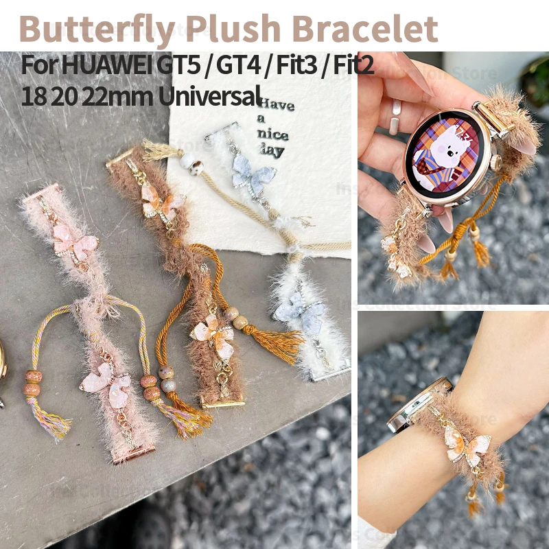 18mm 20 22 Luxury Butterfly Plush Bracelet for Huawei Watch GT4 GT 5 41mm 46mm Adjustable Handmade Strap for Huawei Band 9 8 7 6