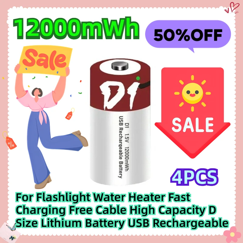 

4PCS 12000mWh 1.5V For Flashlight Water Heater Fast Charging Free Cable High Capacity D Size Lithium Battery USB Rechargeable