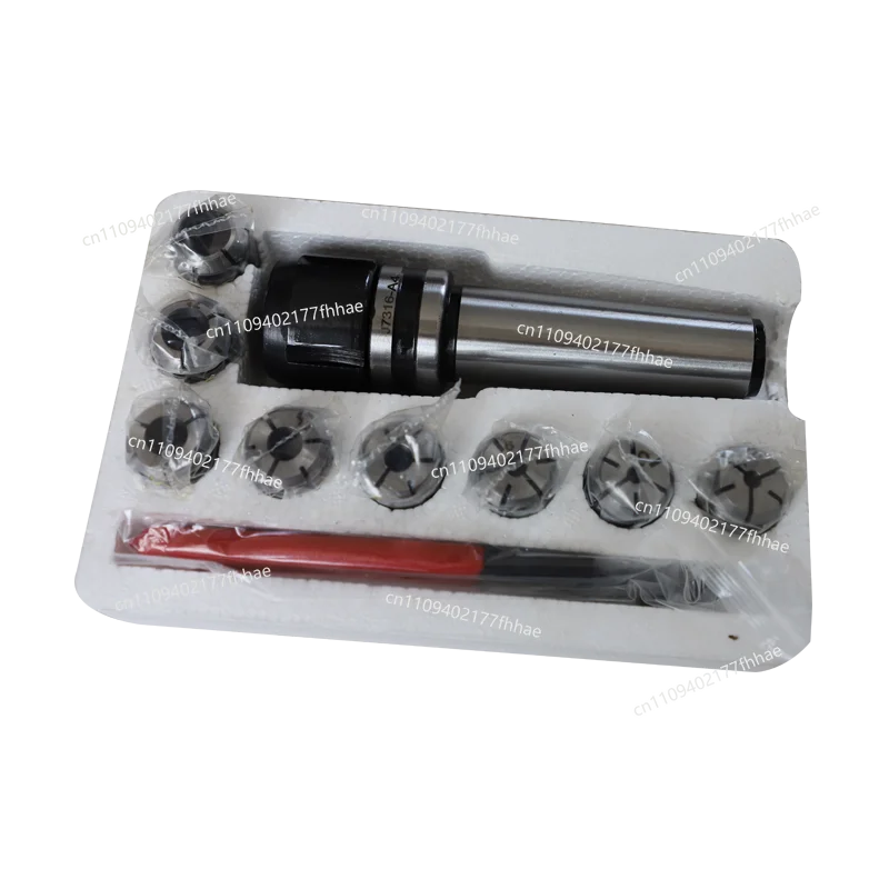 Milling Machine Precision Milling Chuck 7:24NT304050 Cone Shank J7316AB Type MT4 Milling Chuck Set Cutter Chuck