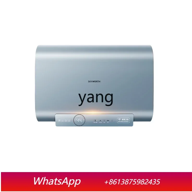 LH  C  household quick heat water storage double bladder 80l flat bucket large capacity shower 60 liters