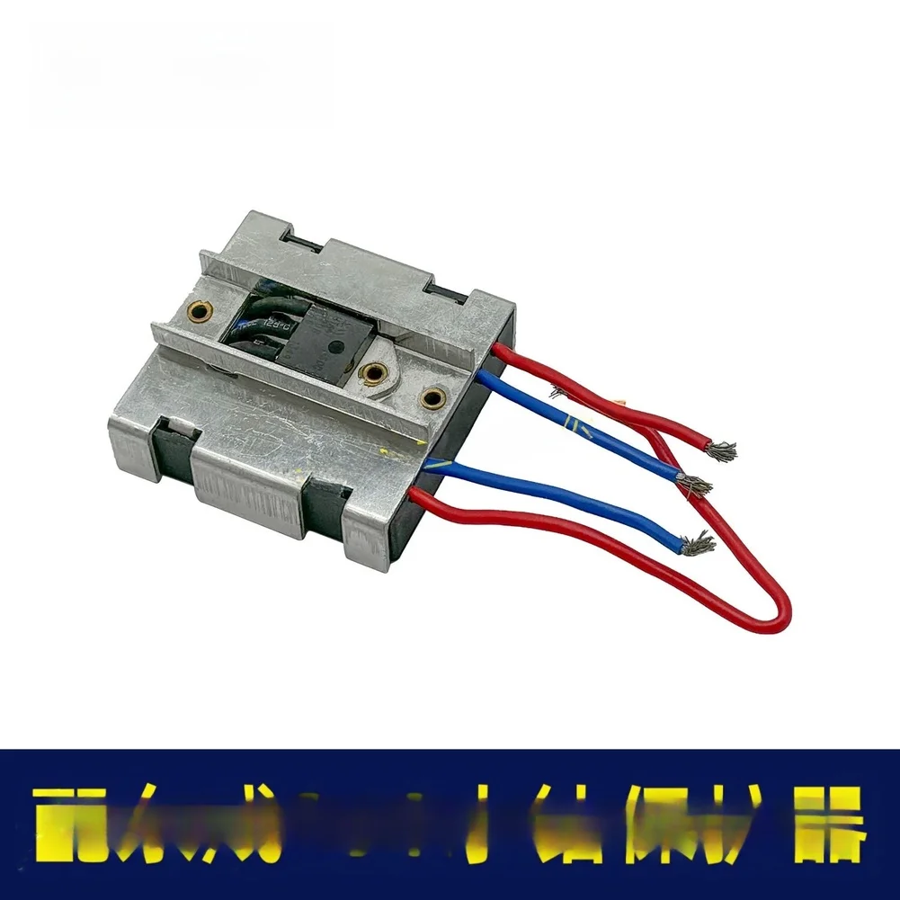 250 Water Drill Overload Protector Switch with Integrated Flow Protector for Power Tools to Reduce Risk of Electrical Damage
