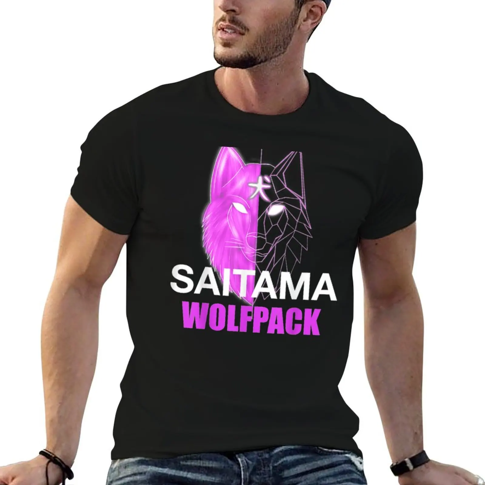 Saitama Inu Wolfpack تي شيرت رجالي جرافيك تي شيرت مضحك تي شيرت رجل تي شيرت للرجل حزمة القطن تي شيرت