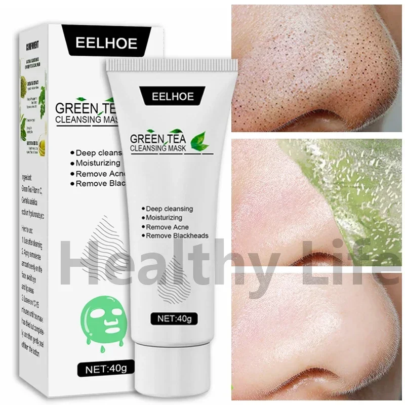 

Women Face Blackhead Remover Nose Cleansing Mask Whitening Skin Care Green Tea Powerful Shrink Pore Peeling Masks Acne Treatment