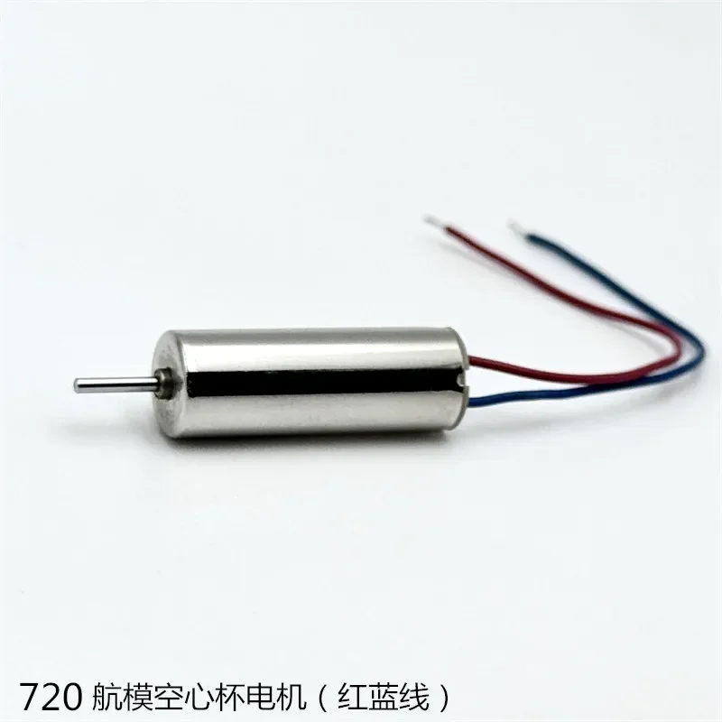 Micro 720 Hollow Cup Motor 7mm*20mm DC 3.7V 42000RPM Strong Magnetism High Torque High Speed for Remote Control Aircraft Model