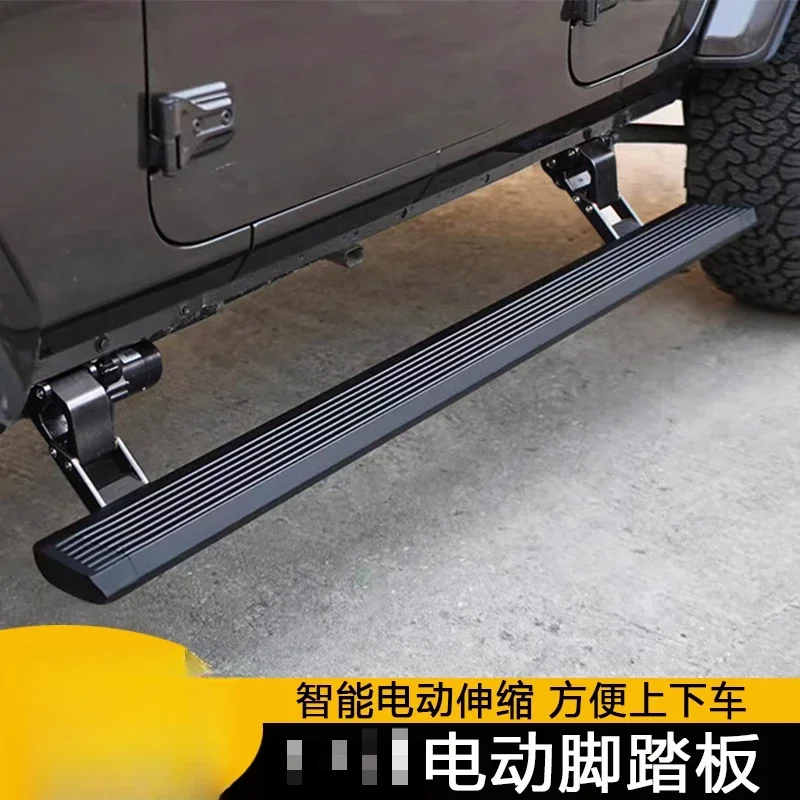 The product can be customized. Original modification for automobile electric foot pedal