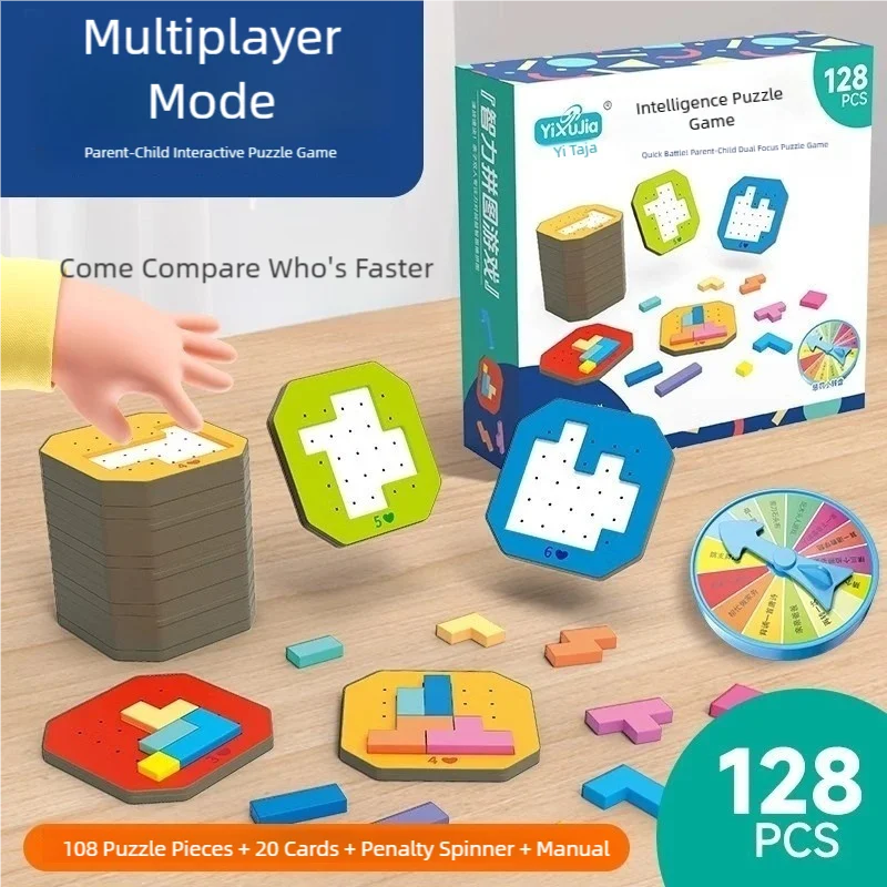 Board Game Education - Popolare Gioco di Puzzle Intellettuale Multigiocatore
