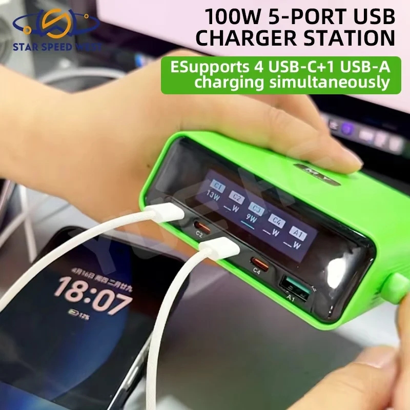 

Настольная станция быстрой зарядки Mr.Yang C1 100 Вт с поддержкой 4 USB-C и 1 USB-A для одновременной зарядки ноутбуков, телефонов и планшетов