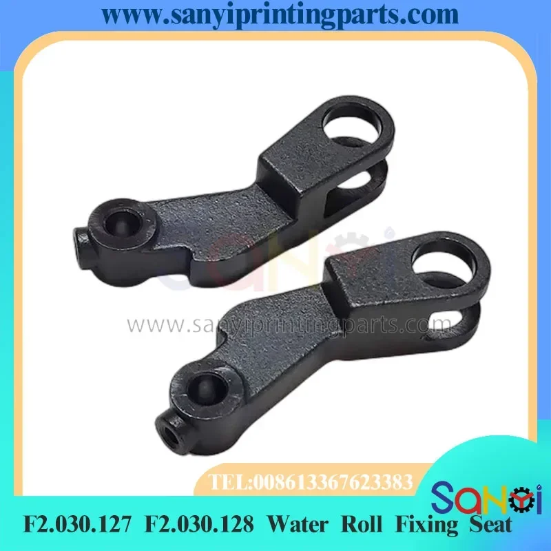 送料無料 1 セット最高品質 F2.030.127 F2.030.128 ウォーターロール固定シートハイデルベルク XL105 印刷機部品