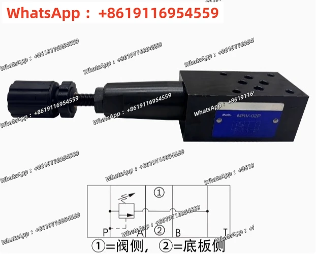 Stacked relief valve Pressure regulator MRV-02P 02A 02B MRV-03P 03A 03B MRV-04P