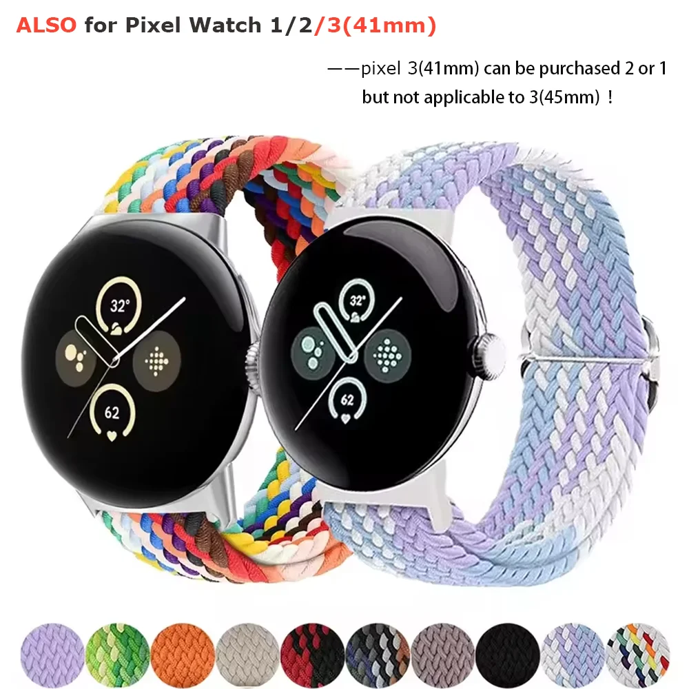 1/2PCs Braided Solo loop for Google pixel 4 watch strap 3 41mm Accessories Elastic Nylon correa bracelet google Pixel 2 1 band image 2
