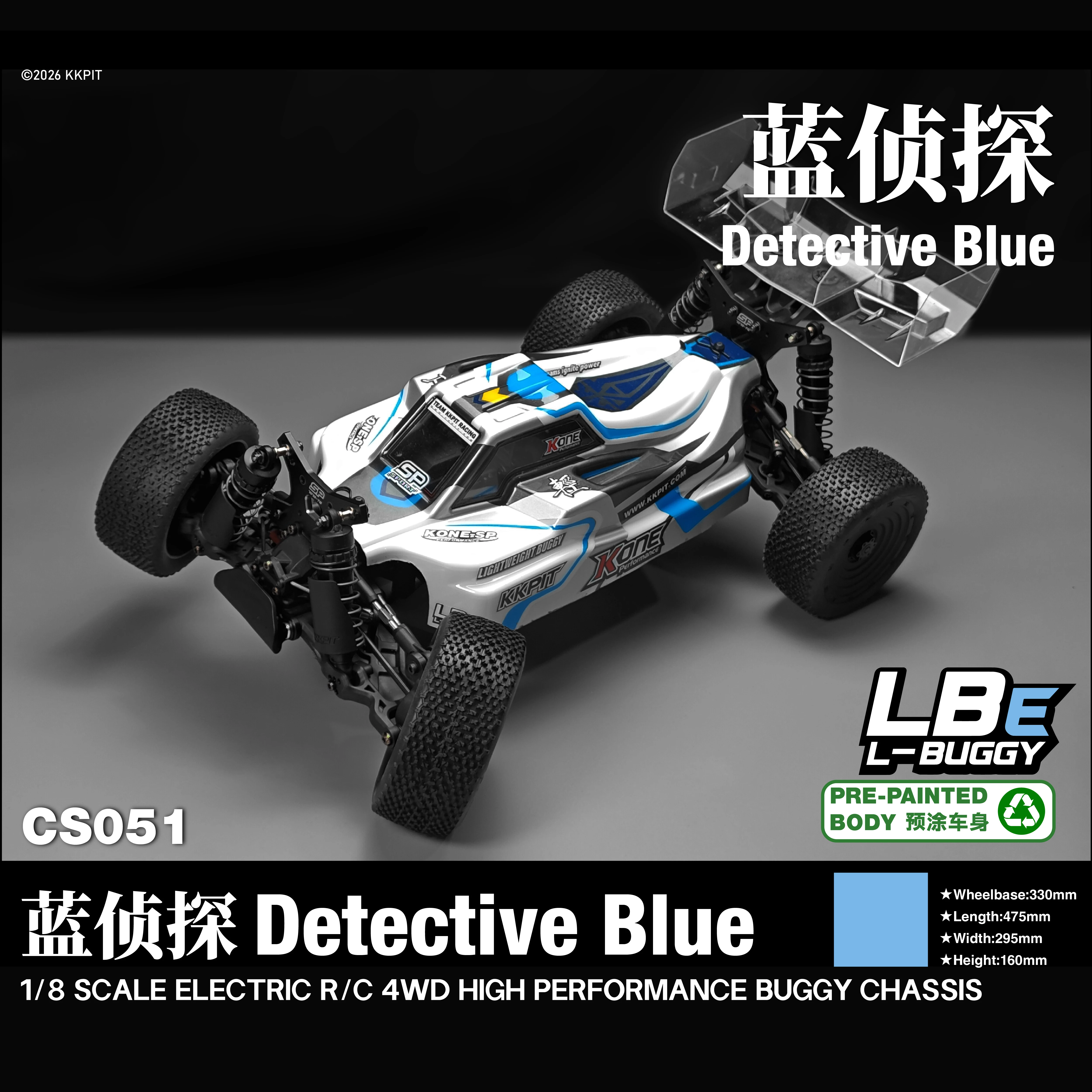 KKPIT 1/8 KONE SP LBE L-BUGGY Electric RC Buggy 330mm Wheelbase, Off-Road, KKPIT Chassis