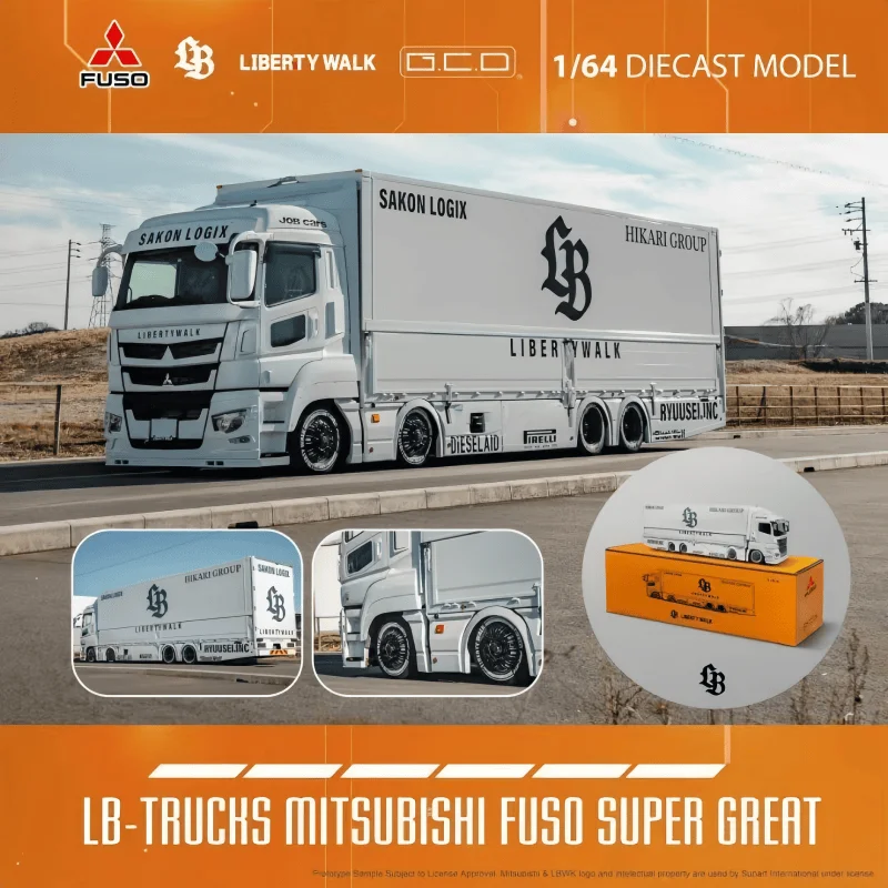 En stock: Camioneta de Transporte Silhouette LBWK Lightning Flying Wing a escala 1:64 - Modelo de coche de aleación, Adorno para adultos, Juguete para niños