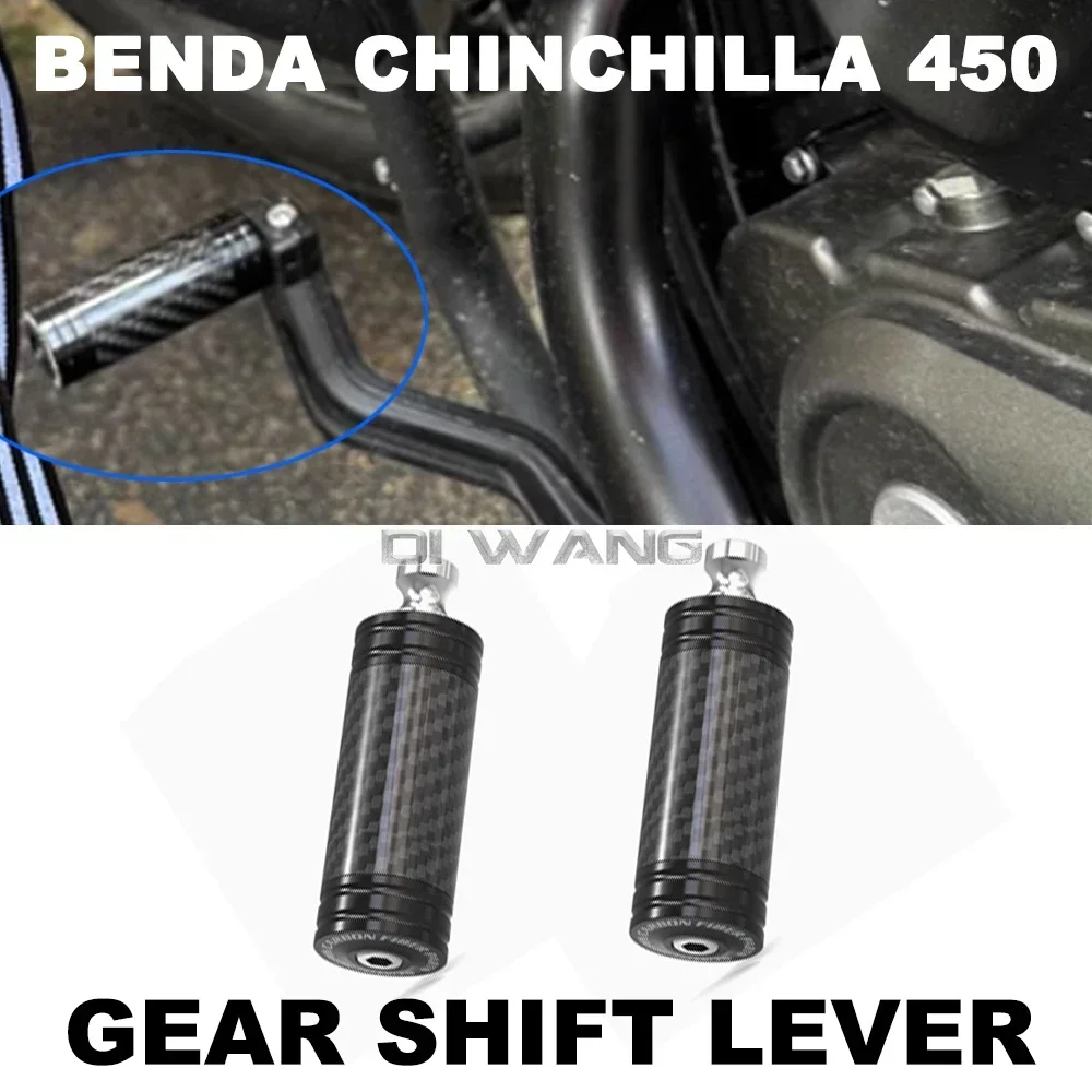 

Fit Benda Chinchilla-450 Motorcycle Gear Lever Shift Gear Lever Modification FOR Benda Chinchilla 450 Chinchilla450 450