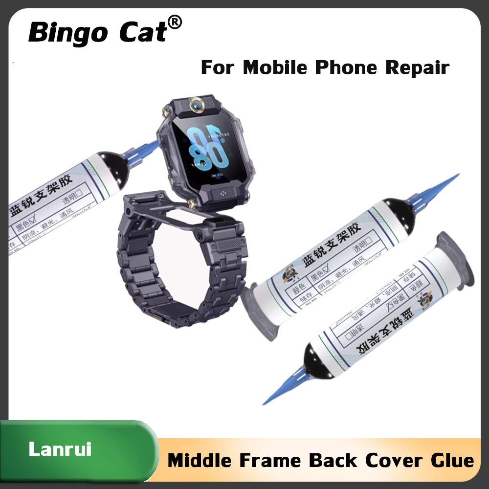 

Клей-стикер Lanrui OEM 30 мл для средней рамки и задней крышки, для крепления держателя мобильного телефона, жидкий клей для ремонта и восстановления