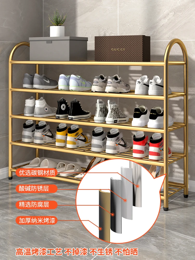 Indoor luxury shoe rack for home use, entry-level small narrow entrance, simple dormitory, internet celebrity, multi-level door