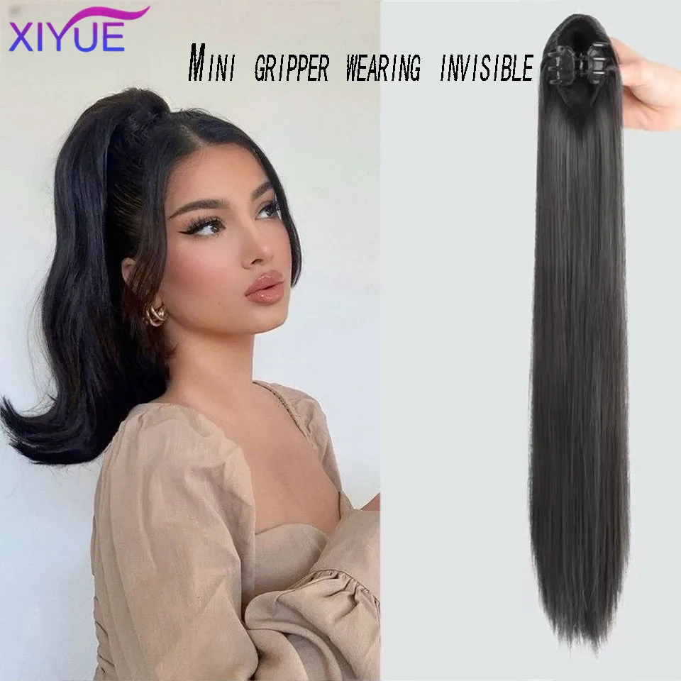 XIYUE  European and American wigs women\'s long straight hair claw clip ponytail braids natural and realistic claw clip style