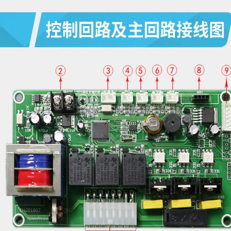 Heating Boiler Controller Hot Air Fireplace Intelligent Microcomputer Board Accessories