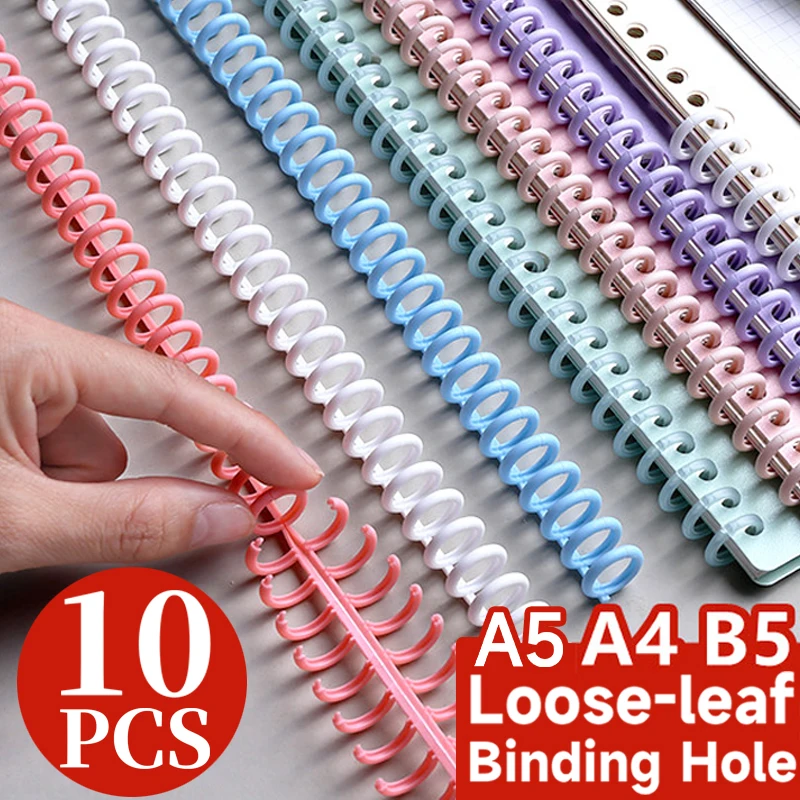 1-10Pcs 30Holes Detachable Buckle Loose-leaf Paper Book Circle Ring Scrapbook Album Binder Spiral A4 A5 B5 Notebook Binding Clip