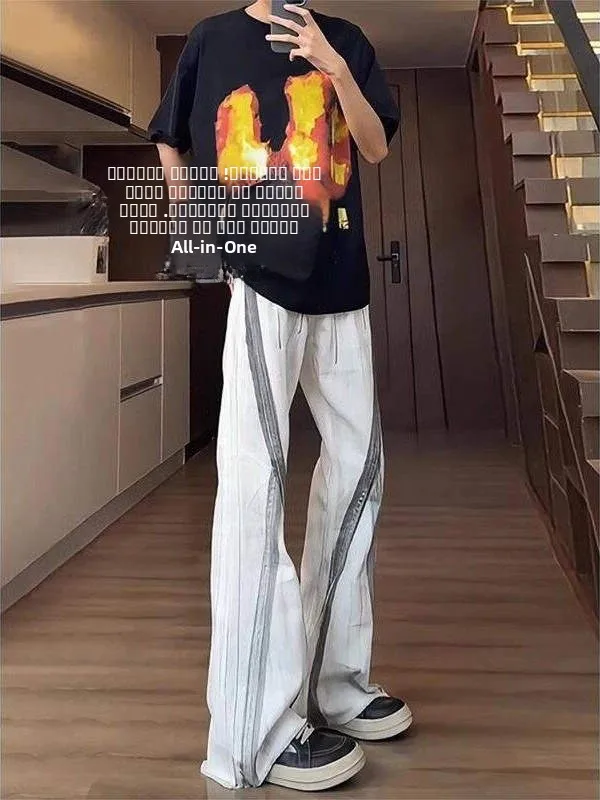 

Белые широкие джинсы для мужчин, весенняя коллекция, модный дизайн, с эффектом потертости, стройнящие, длинные брюки, повседневные, молодежные